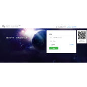 微信公众号新手运营指南——四种类别如何选择