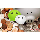 2016年怎么用微信赚钱? 2016年微信赚钱项目有哪些?