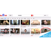 如何才能快速有效的加微信好友?7大招微信加粉方法介绍