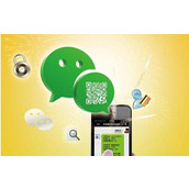 微信营销如何运营才有效