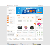 从SEO的角度分析电商网站如何处理过期页面与内链结构