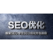 浅谈人工智能AI和SEO优化的未来变化