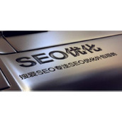 SEO标题优化6月新步法三点让你领悟