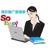 做好SEM竞价 这些常识一定要了解