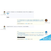 真实案例讲述导致网站打开速度慢的原因及解决方法