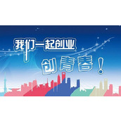 如何去发外链呢?网站建设利用外链优化运营技巧