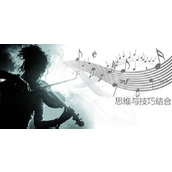 网站关键词排名怎么优化到百度首页【思维与技巧】