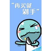 如何在实际运营中提高产品促成转率?