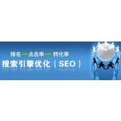 网站建立网页设计的时候要怎么进行优化