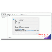 在虚拟机中如何配置Linux系统网络环境?