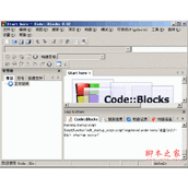 deepin20怎么下载安装code blocks?