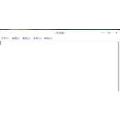 linux怎么安装使用leafpad记事本功能?