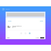 一铭桌面操作系统Emind Desktop 4.0 SP1安装使用初体验