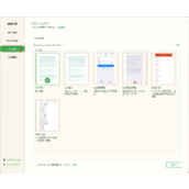 H5项目怎么打包成APP