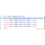 短视频滑动播放在 H5 下的实现方式