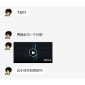 canvas绘制折线路径动画实现