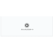 canvas版人体时钟的实现示例