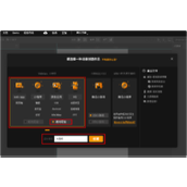 ivx平台开发之不用代码实现一个九宫格抽奖功能
