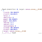 Html5基于canvas实现电子签名并生成PDF文档
