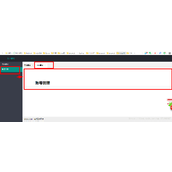 使用layui框架实现点击左侧导航切换右侧内容且右侧选项卡跟随变化的效果