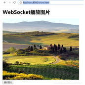 Html5之webcoekt播放JPEG图片流