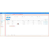 详解如何在登录过期后跳出Ifram框架