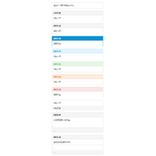 AmazeUI 面板的实现示例