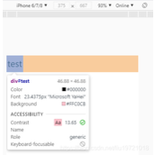 详解如何使用rem或viewport进行移动端适配