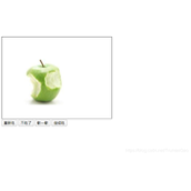 Canvas 帧动画吃苹果小游戏