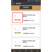 HTML5图片层叠的实现示例