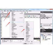 Dreamweaver网页怎么插入单选按钮?