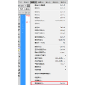 Dreamweaver怎么添加调试浏览器?