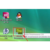 Dreamweaver网页怎么插入客户端脚本?