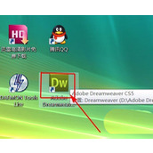 dreamweaver cs5怎么创建CSS规则?