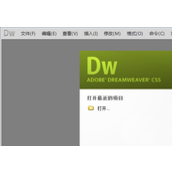 dreamweaver cs5网页怎么链接css样式?