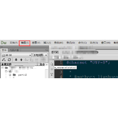 Dreamweaver怎么更改代码颜色?