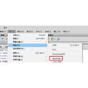 Dreamweaver cs5怎么插入AppLet类型文件?