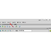 Dreamweaver怎么使用命令检查站点链接的范围?