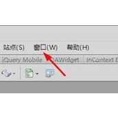 Dreamweaver怎么设置经典风格视图?