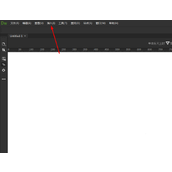 Dreamweaver2018怎么添加标题? dw标题的制作方法