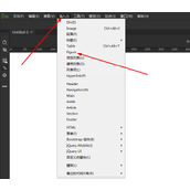 Dreamweaver网页怎么插入Figure?