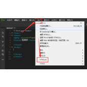 Dreamweaver字体怎么添加加粗/倾斜效果?