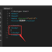 Dreamweaver怎么快速插入段落文字?