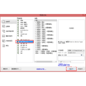dw中asp动态网页怎么展示数据库记录?