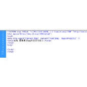 Dreamweaver图像怎么通过img标签定义高宽?