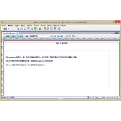 Dreamweaver网页怎么输入文本内容?