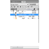 Dreamweaver怎么上传站点到服务器?