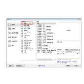 Dreamweaver怎么给图片添加晃动效果?