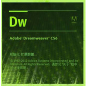 Dreamweaver怎么设置html网页段落行间距?