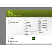 dreamweaver命名锚记怎么使用?